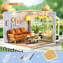 碼 DIY小屋系列 暖暖時刻