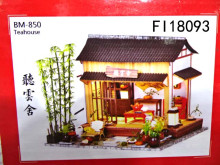 DIY中國風小屋 聽雲舍