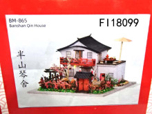 DIY中國風小屋 半山琴舍