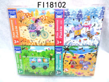 (符)4合1木板拼圖 雪景(12+16+24+32pcs)