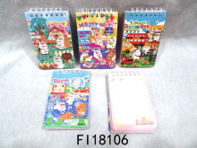 上翻線圈本100K16p*24=384P(邦尼裡奧遊園會)