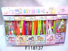 DIY彩色扭扭棒