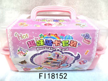 咕卡三層385件套智尊裝收納盒18P E30
