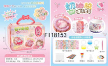 ***花仙子奶油膠咕卡套裝DIY奶油膠加咕卡粉色小提包