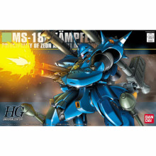 HGUC #089 1/144 坎普法