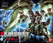 HGUC #099 1/144 NZ-666剎帝利