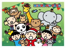 MINNA NO TABO大寶 禮物大放送拼圖108片
