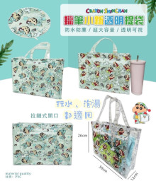 蠟筆小新 透明提袋