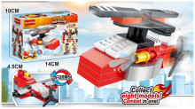 2變消防系列-淩風救援隊49pcs8616-1/192P