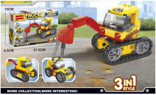 3變工程車積木系列8608-6/128P