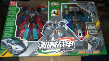 2入變形698-B7/30P