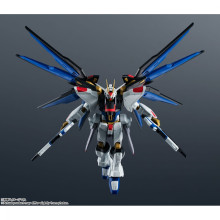鋼彈 UNIVERSE ZGMF-X20A 攻擊自由鋼彈