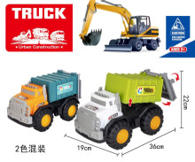 袋裝滑行垃圾車 2色混裝