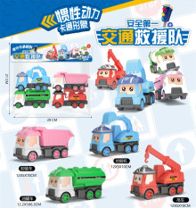 交通救援隊慣性4入工程車668-01/108P