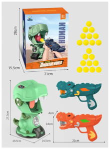 計數暴打機械龍配恐龍槍2條加球20粒6104/24P