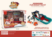 趣味滑行遊艇可噴水(聲控感應狗）