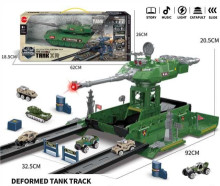 軍事聲光彈射變形坦克收納軌道車1269/8P