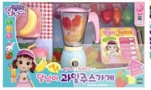 #O DALIMI 新鮮果汁店