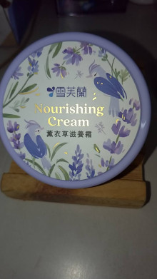 Y雪芙蘭薰衣草滋養霜60G-中