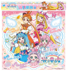 開闊天空光之美少女真聰明拼圖(B)