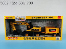 盒聲光摩輪挖土車聯結砂石車