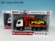 盒聲光摩輪救援車5871/24P
