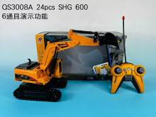 盒6通遙控挖掘機3008A/24P