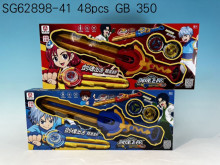 盒陀螺劍SG62898-41
