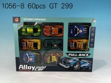 盒8入 回力鐵皮車