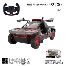 ＊1:14奧迪 RS Q e-tron E2/4P