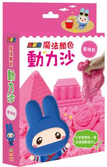 忍者兔魔法顏色動力沙【蜜桃粉】
