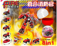 直合消防官 16p*20=320P 8款混裝