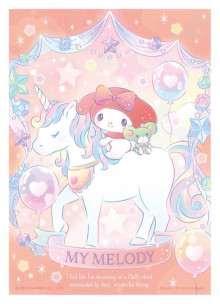 My Melody  美樂蒂【獨角獸系列】暮橘幻境拼圖108片