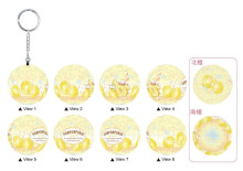 Pompompurin布丁狗【飲品系列】金鑽鳳梨立體球型拼圖鑰匙圈24片