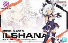 30MS 組裝少女輕作戰 SIS-M00 伊爾莎娜[顏色C]