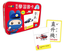 忍者兔認知學習圖卡：交通工具