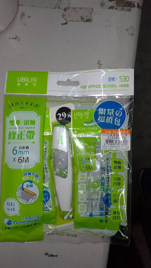 6mm*6M綠-雙滾軸修正帶1+2超值包UBILIN