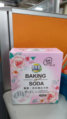 加倍潔洗衣槽去汙劑200G*2(香氛)