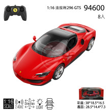 ＊1:16 法拉利296 GTS/8