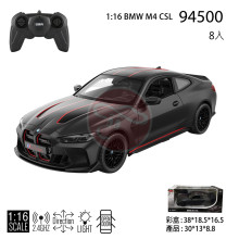 ＊1:16 BMW M4 CSL/8