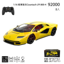 ＊1:16 藍寶堅尼Countach LPI 800-4/8