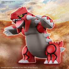 Pokemon PLAMO 收藏集 54 精選系列 固拉多
