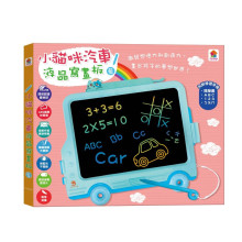 小貓咪汽車液晶寫畫板（藍）