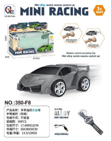 2.4G迷你合金手錶遙控車350-F8/96P