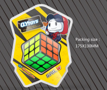 停產 3*3專業魔方96P (6CM)