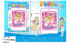 7吋平板電腦1162-B7/168P