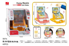 歡樂電動推幣機5574/48P