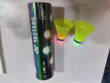 3入發光羽毛球208B/100P