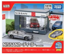 ＃O TM新城鎮NISSAN展示中心附小車