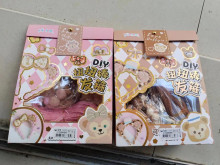 DIY 扭扭棒髮箍